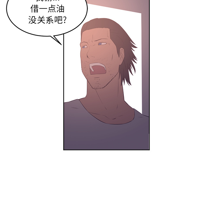 第29话70