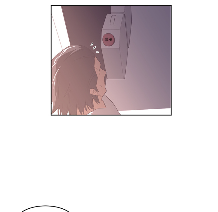 第29话72
