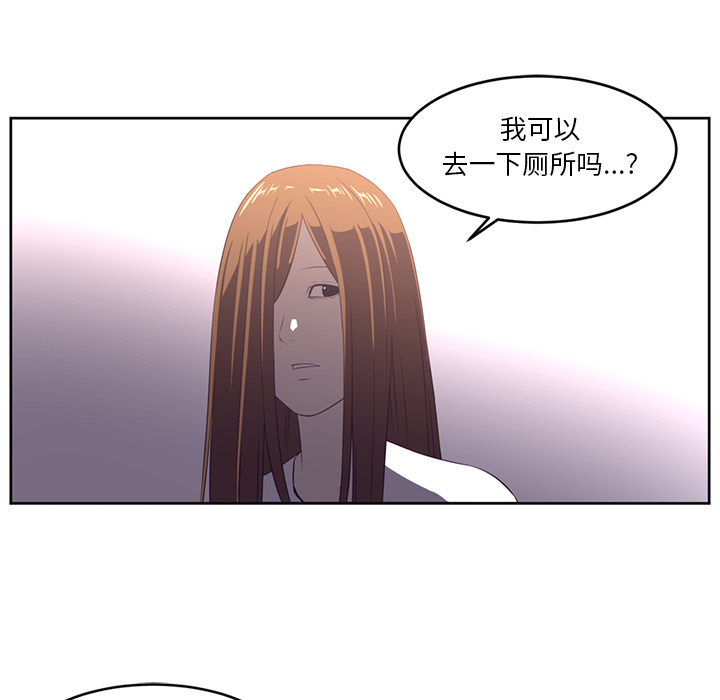 第29话77