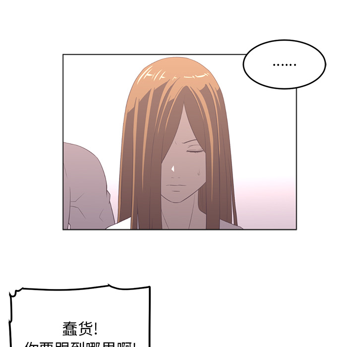 第29话85