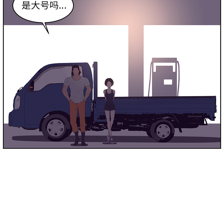 第30话10