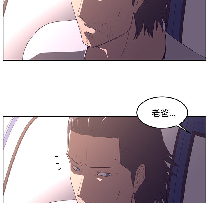 第30话14