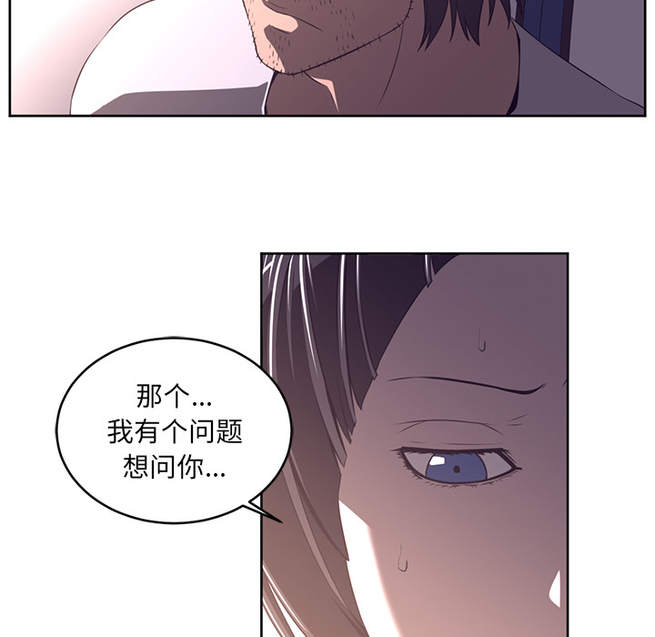 第30话15