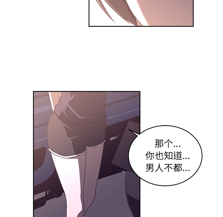第30话16