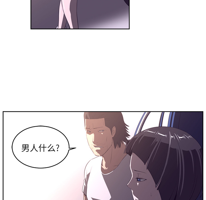 第30话17