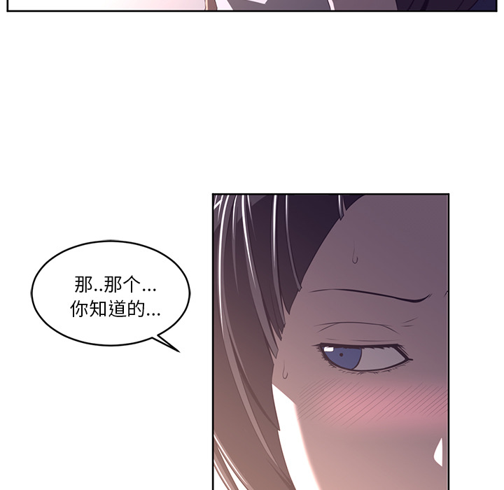 第30话18