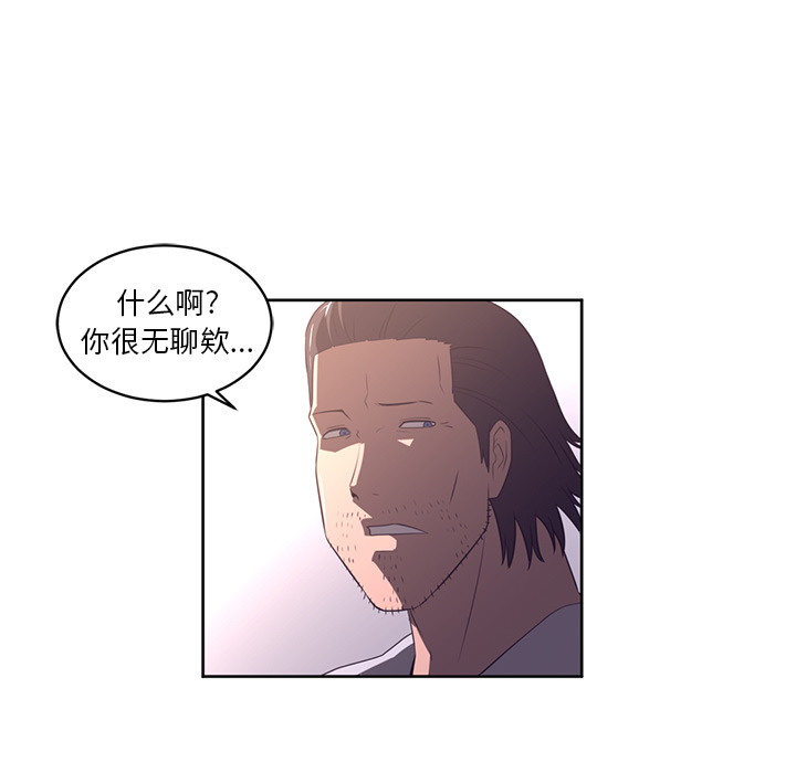 第30话20