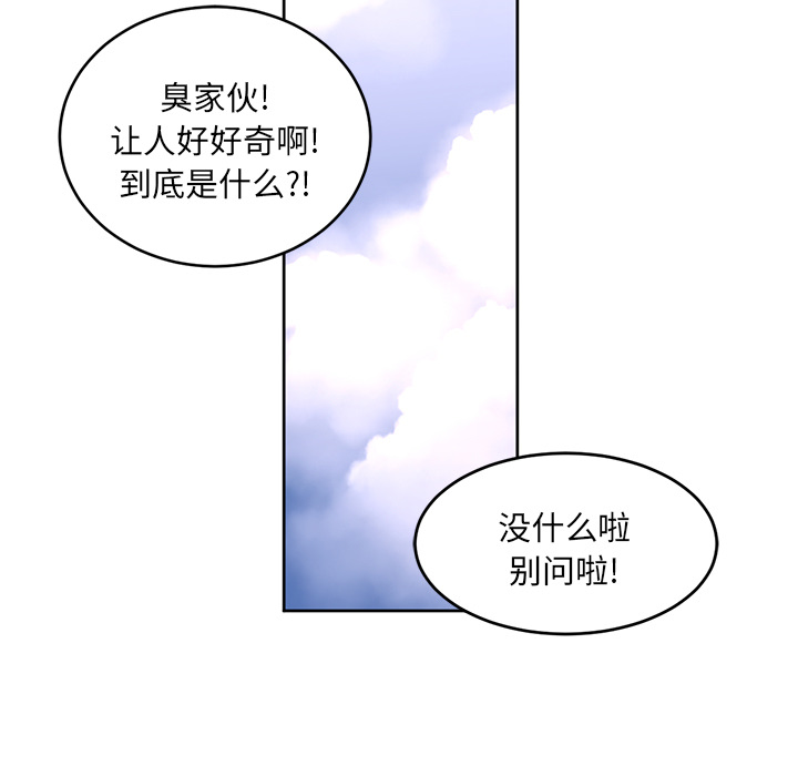 第30话24