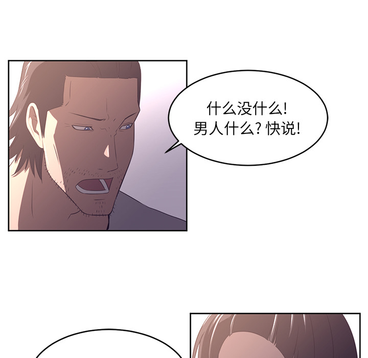 第30话25