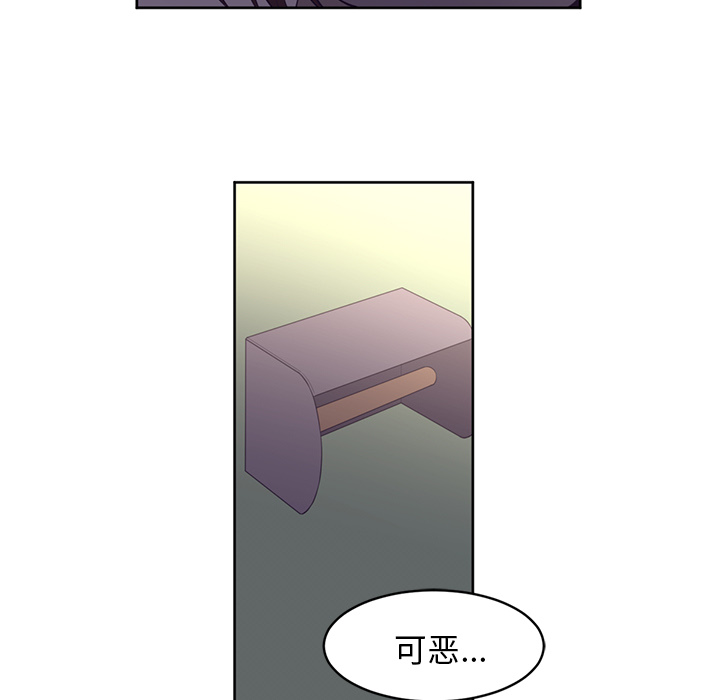 第30话32