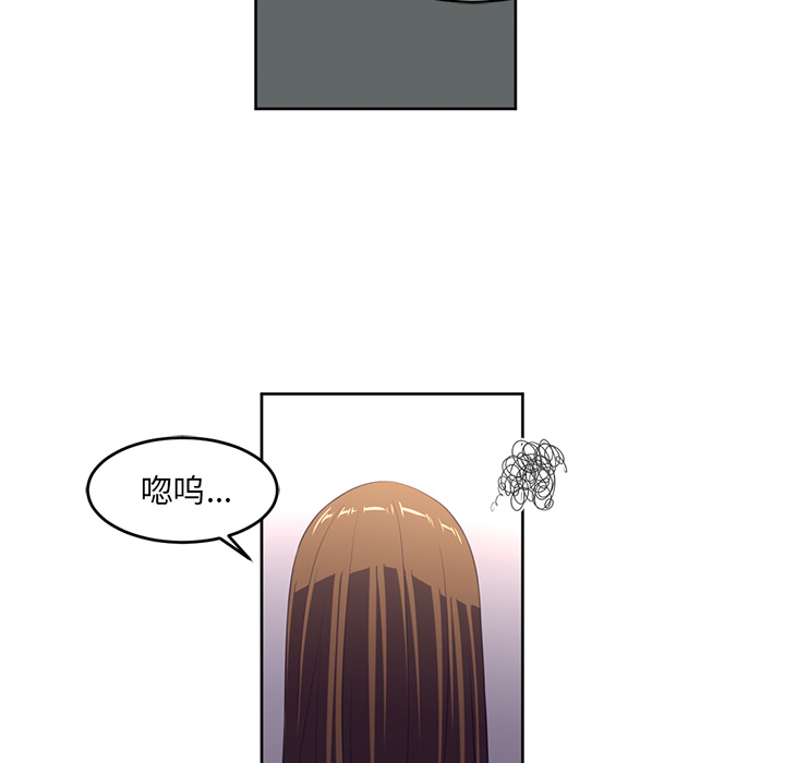 第30话33