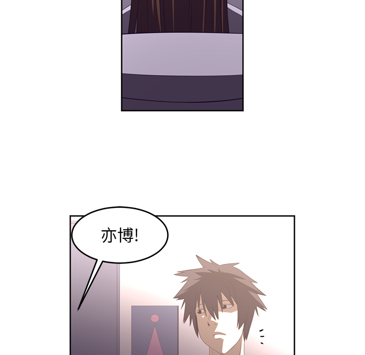 第30话34