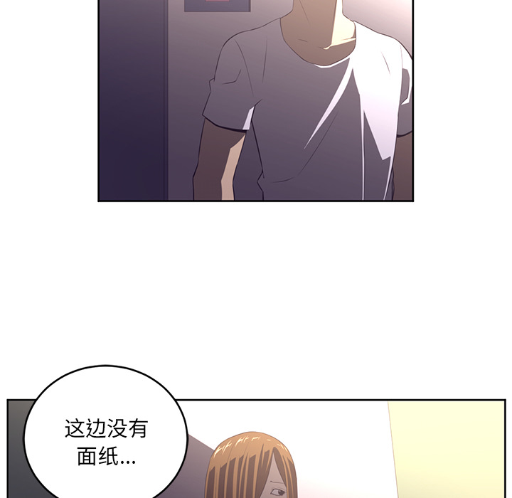 第30话35