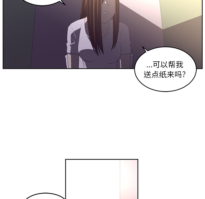 第30话36
