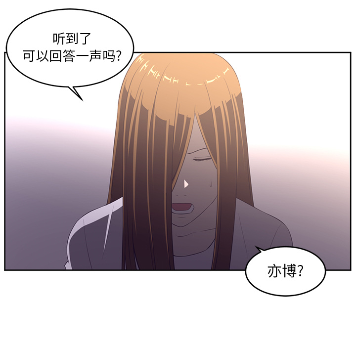 第30话38