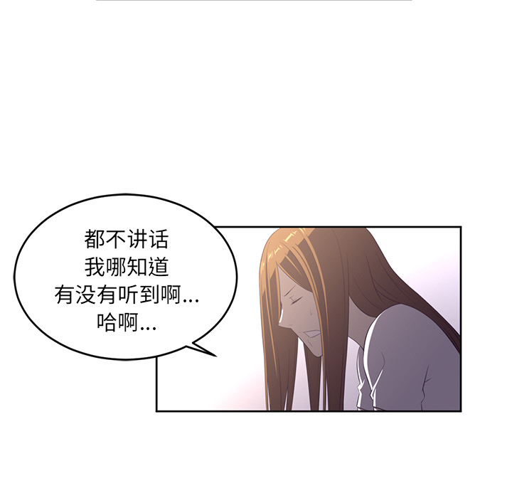 第30话40