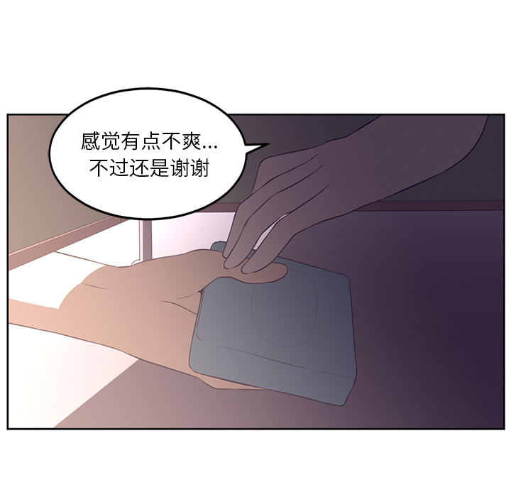 第30话44