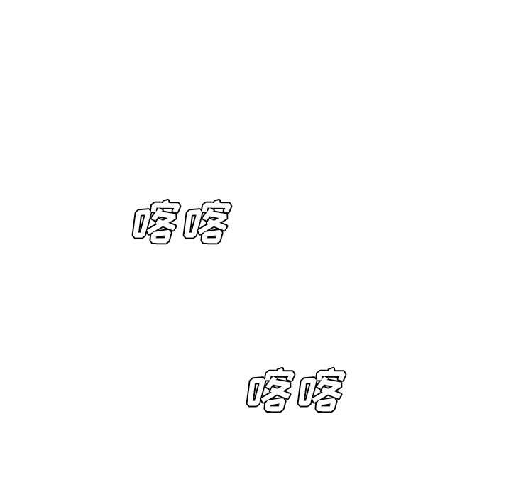第30话45