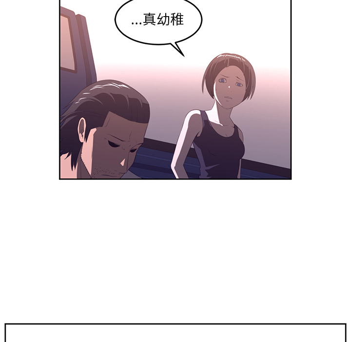 第30话47