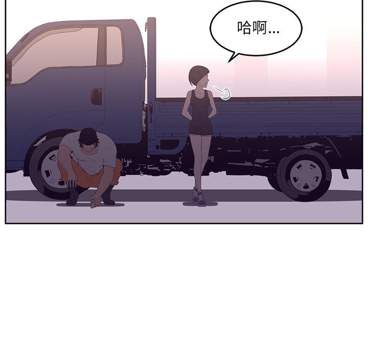 第30话48