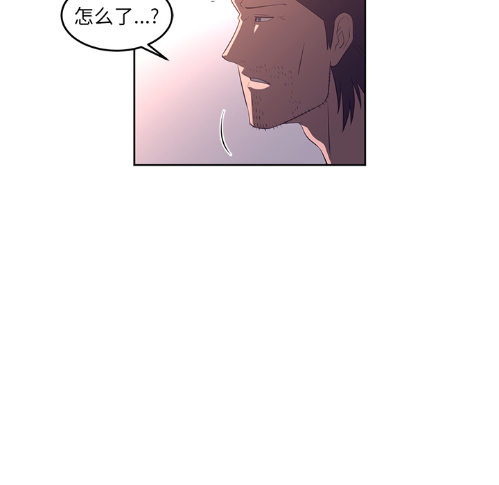 第30话50