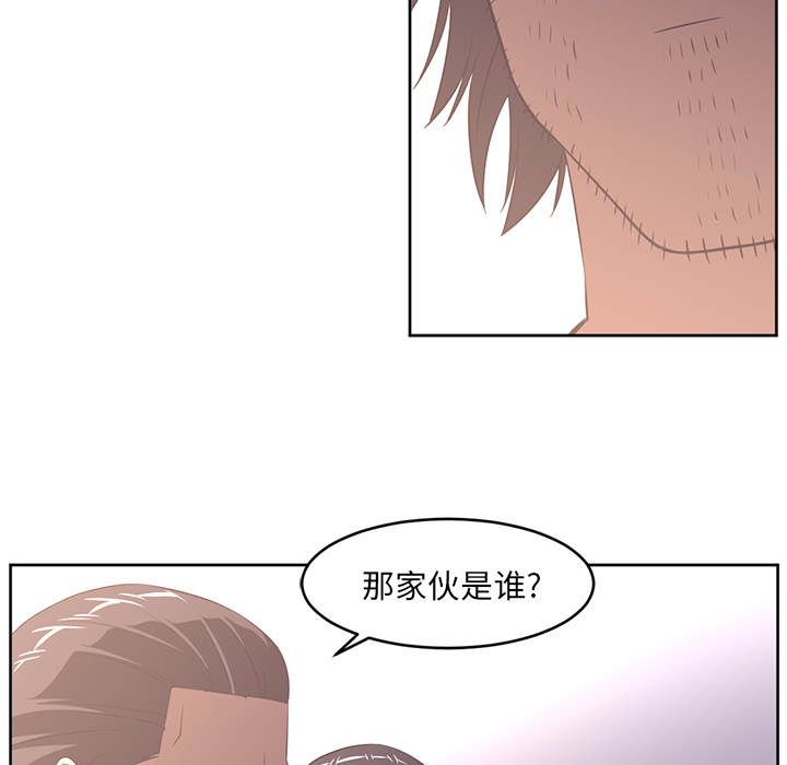 第30话58