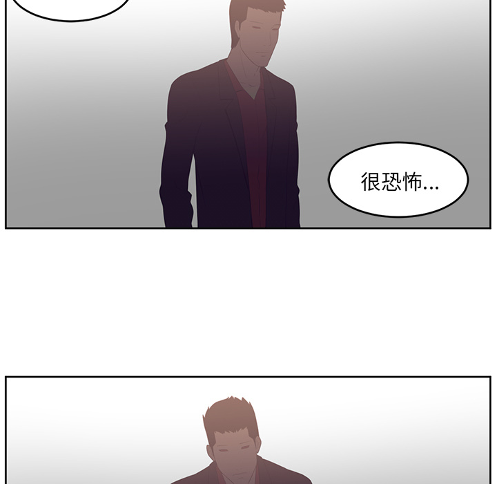 第30话60