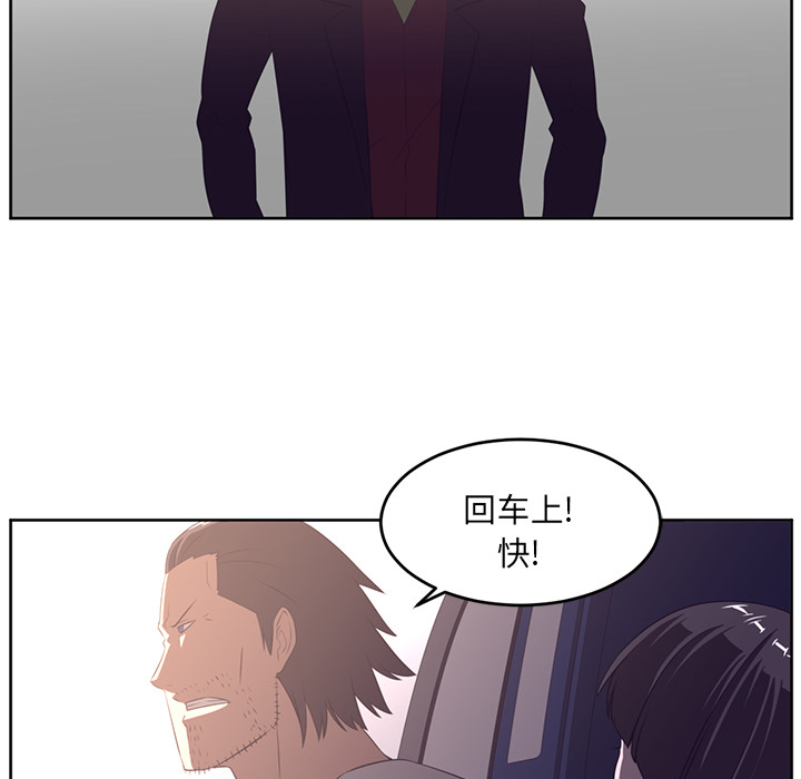 第30话62
