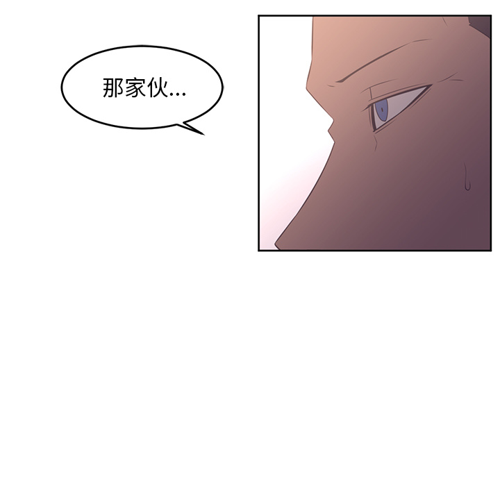 第30话64