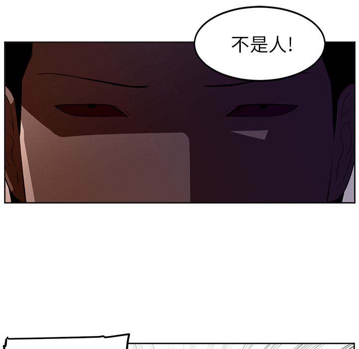 第30话65