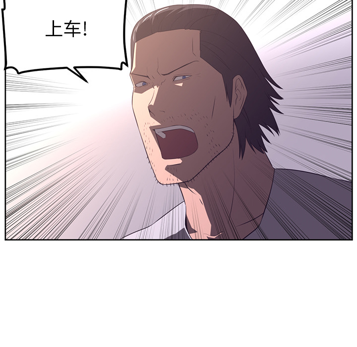 第30话66