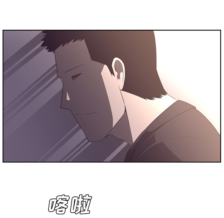 第30话67