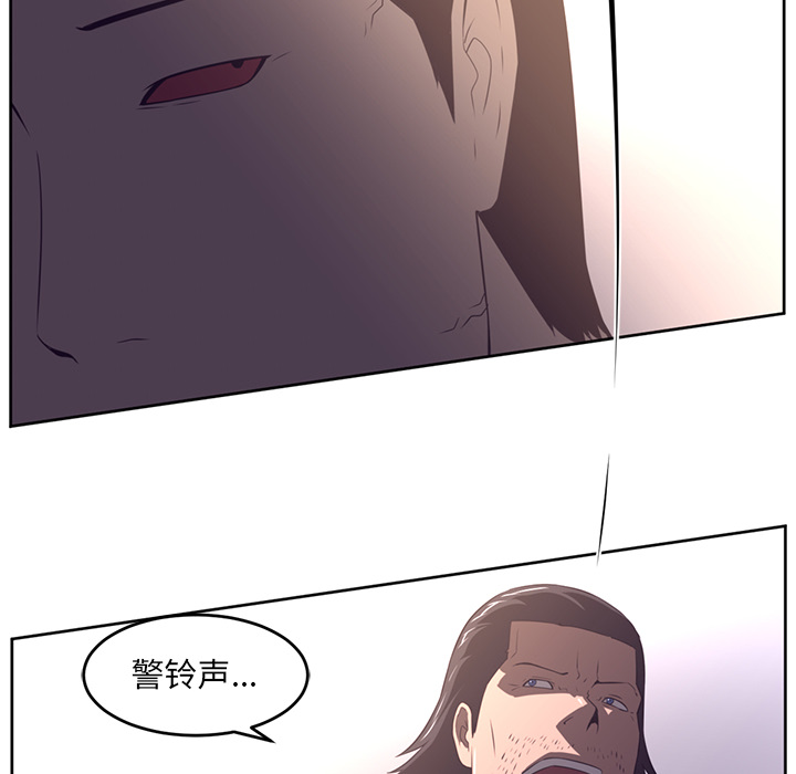 第30话73