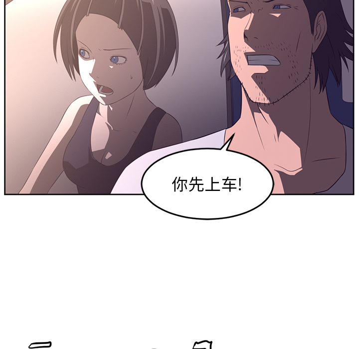 第30话77