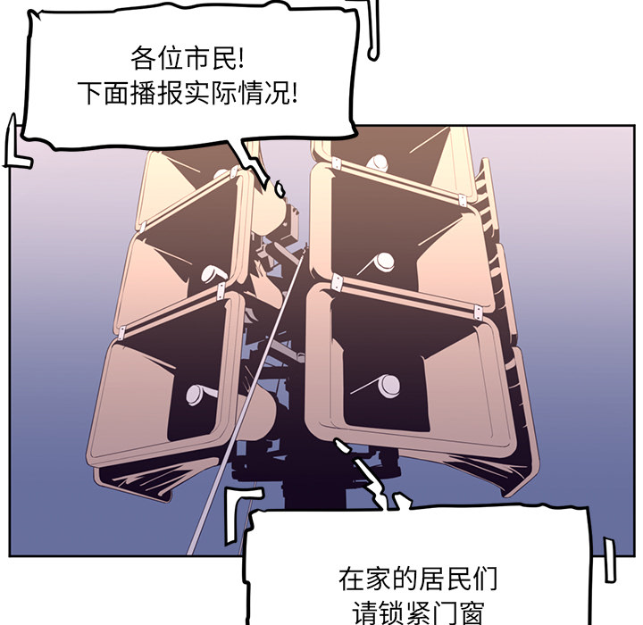 第30话78