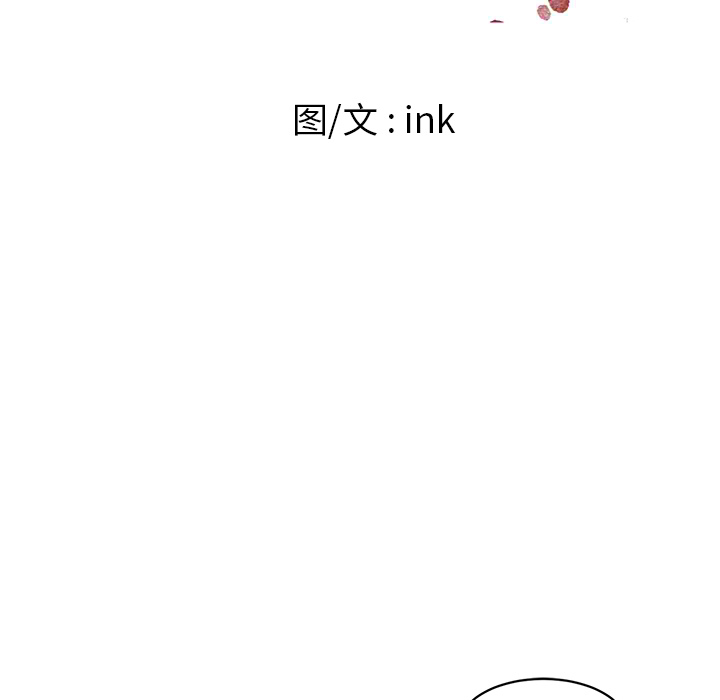 第30话8