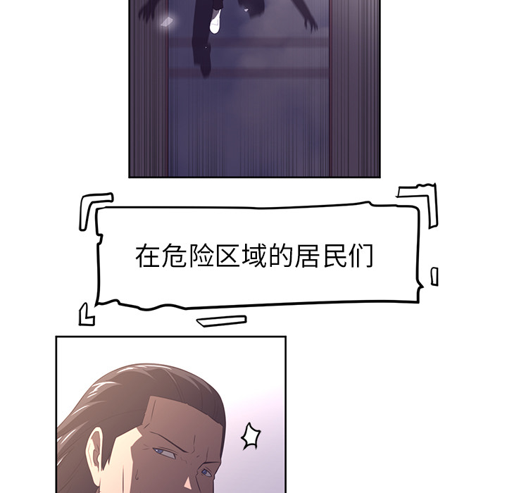 第30话88