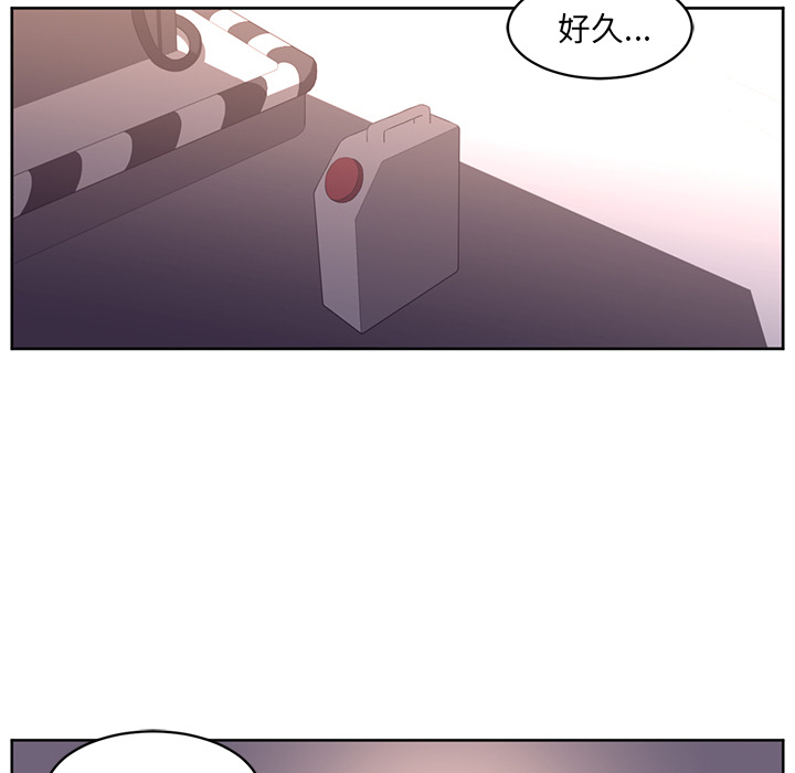 第30话9