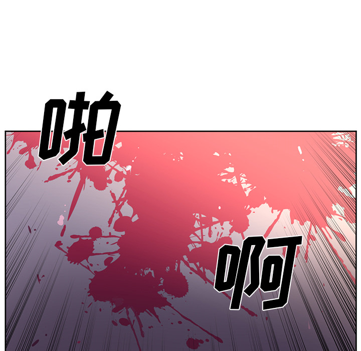 第30话90