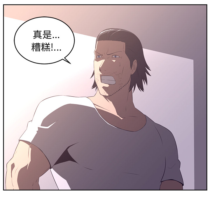 第30话92