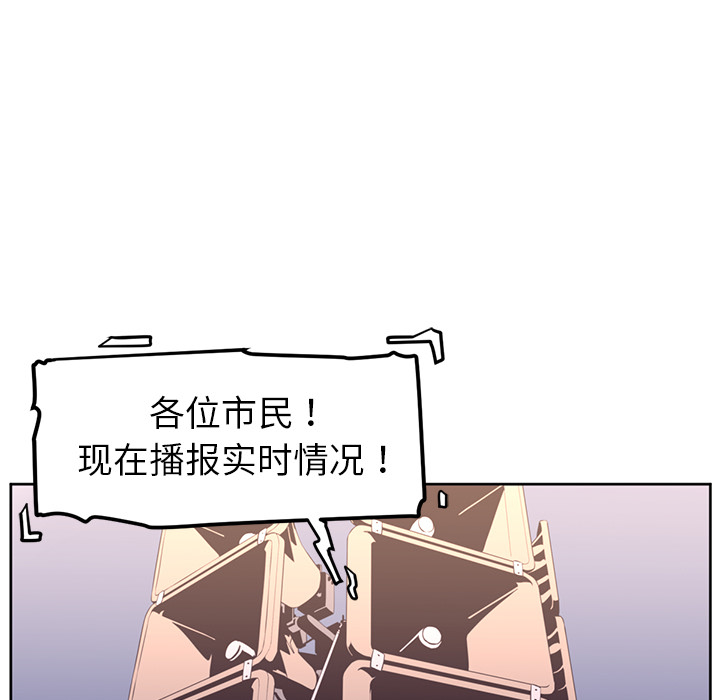第31话11