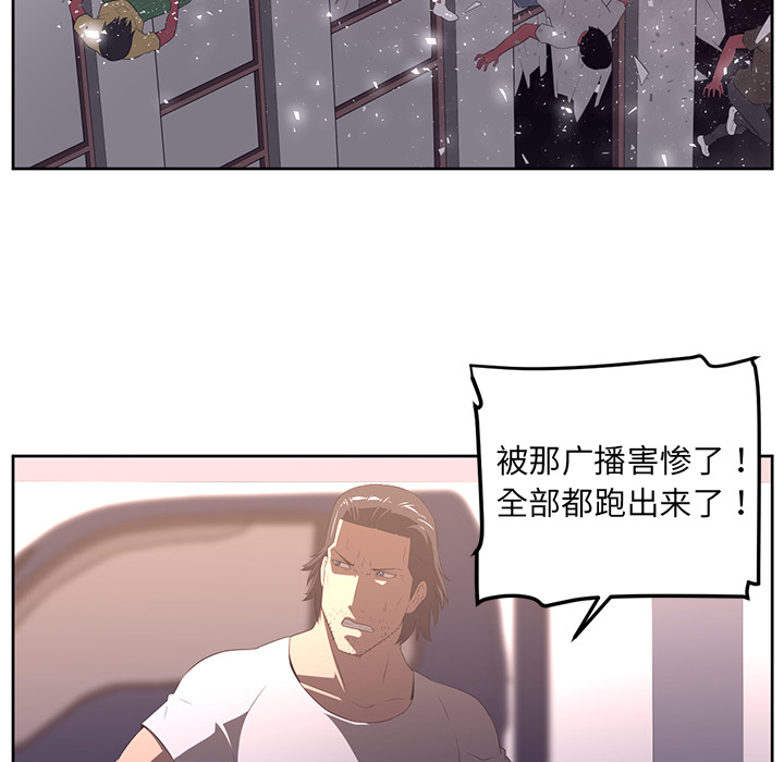第31话15