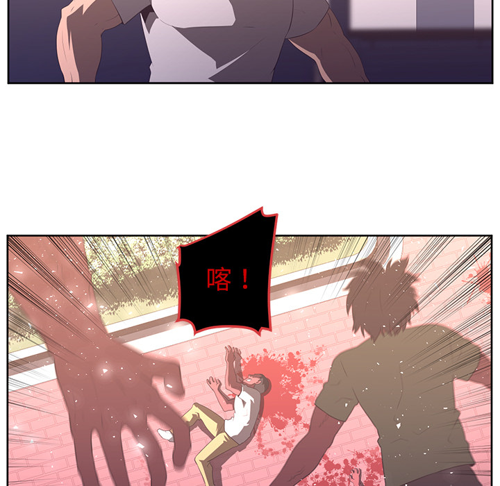 第31话16