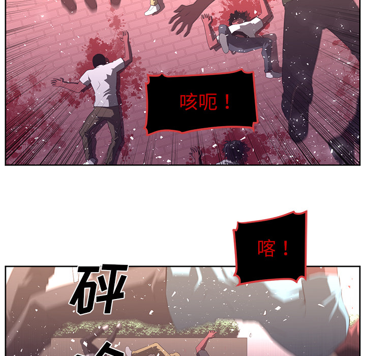 第31话17