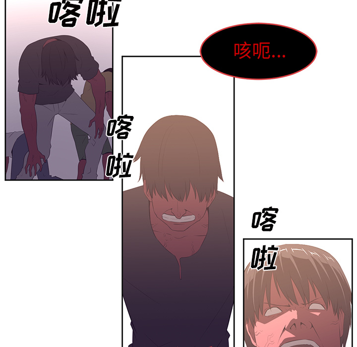 第31话19