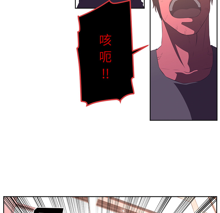 第31话20