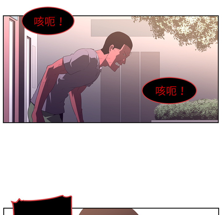 第31话22