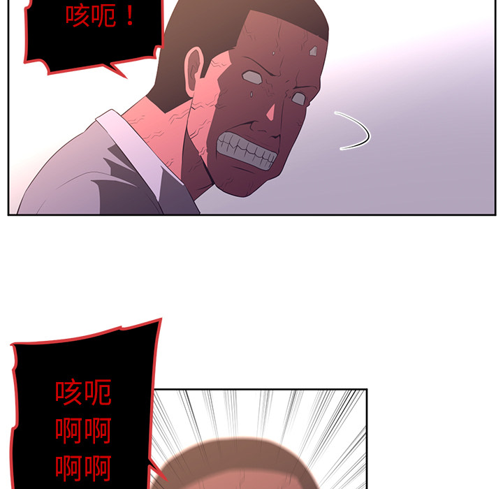 第31话23