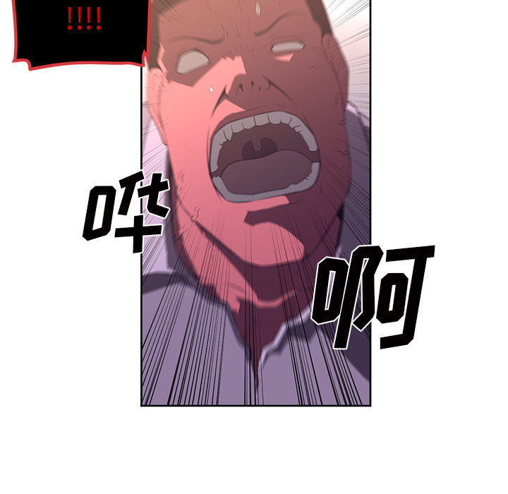 第31话24
