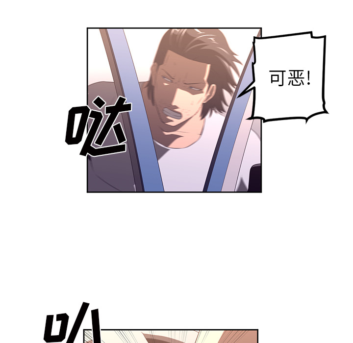 第31话25